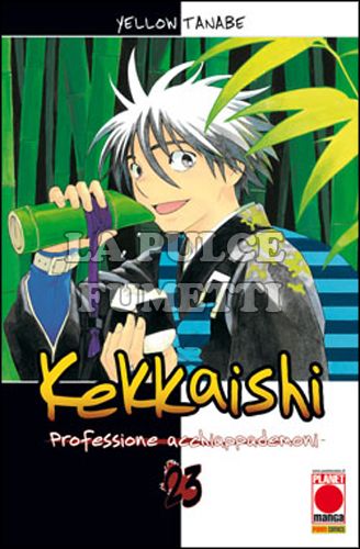 KEKKAISHI PROFESSIONE ACCHIAPPADEMONI # 23